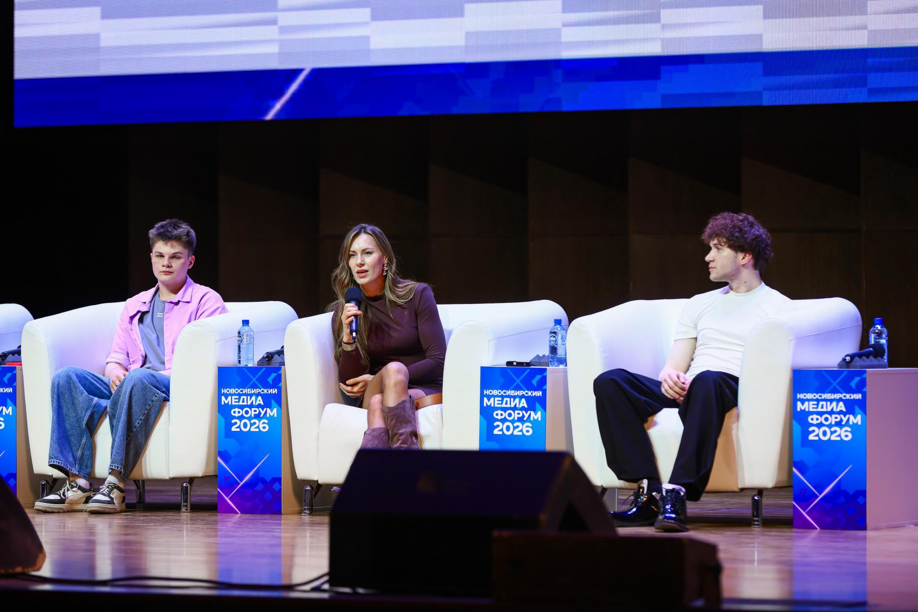 Фото Соловьёв, Савочкин, Никишева: звездные гости собрали на форуме в Новосибирске свыше тысячи человек – 100 ярких кадров 74